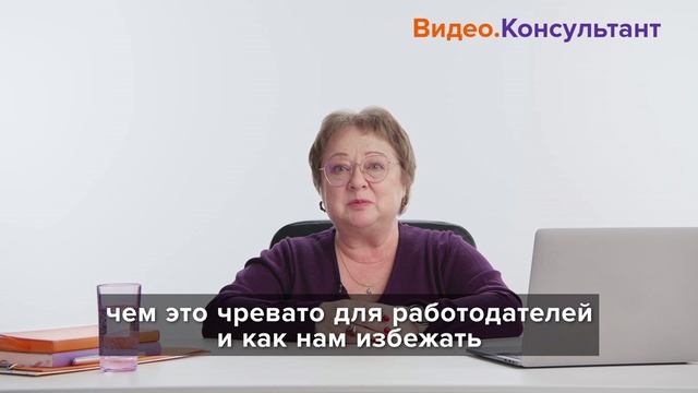 Проверки ГИТ-2025
Журавлева Ирина Витальевна