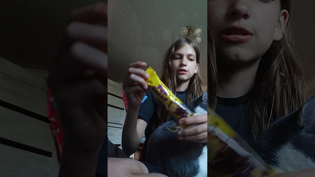 распаковка