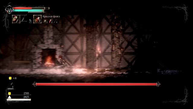 Прохождение SALT AND SANCTUARY - СЛИШКОМ ТУПОЙ БОСС #2 [Greckiy Olev]
