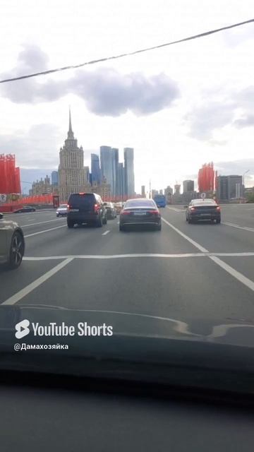Несколько этапов унижения...