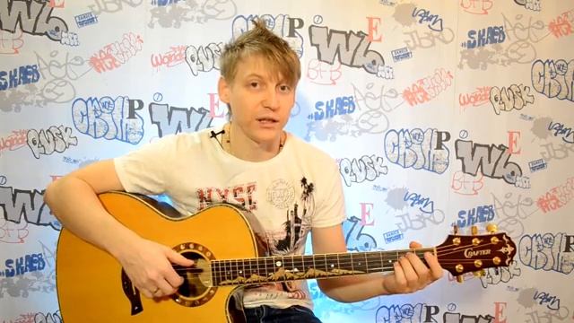 Учим ноты на гитаре, уроки с нуля для начинающих (урок 35) Метель ДДТ- вступление