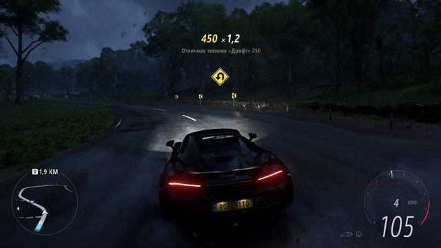 Forza Cuts: McLaren — там, где звук быстрее мысли