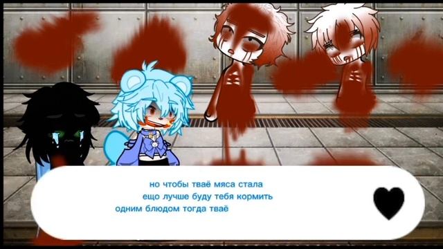 Хоррор сериал, кофе Тедди, 1/?