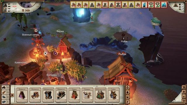 Прохождение Valhalla Hills №2 Процветает общество