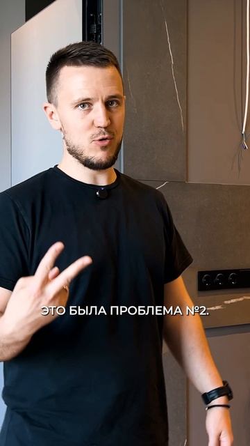 ПОТОП после ремонта — кто виноват?