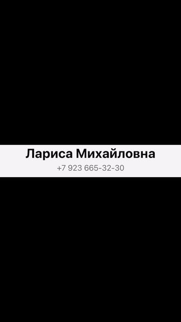 RPReplay_Final1749486756