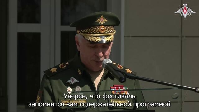 Замминиста обороны РФ В.Горемыкин принял участие в III международном фестивале кадетской дружбы