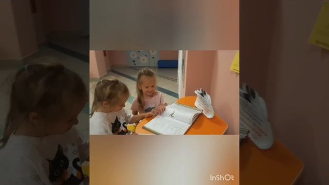 Удивительный мир произведений А.С.Пушкина