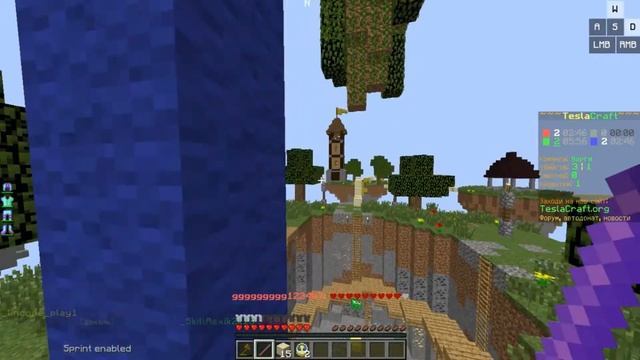 Играем в бед варс и тащим! [Tesla-craft Bed wars mini-game]