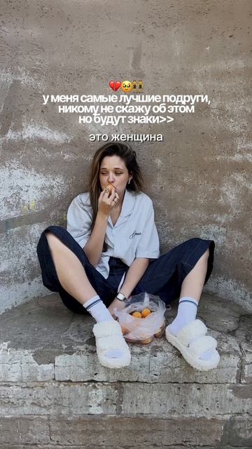 в конце ЖЕСТКАЯ ОТМЕНА😂😂😂нет, ну, а как еще делать контент? в тишине? #контент #подруга