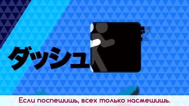 Miku Hatsune - Viva Happy (Русская версия Sati Akura)