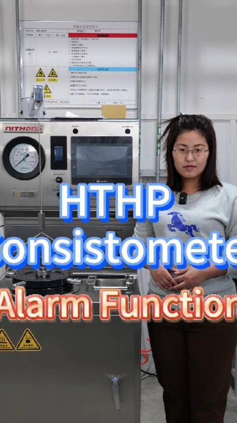 NZCQ HTHP Consistometer-Alarm Function