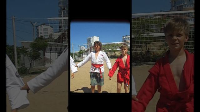 Пляжное самбо