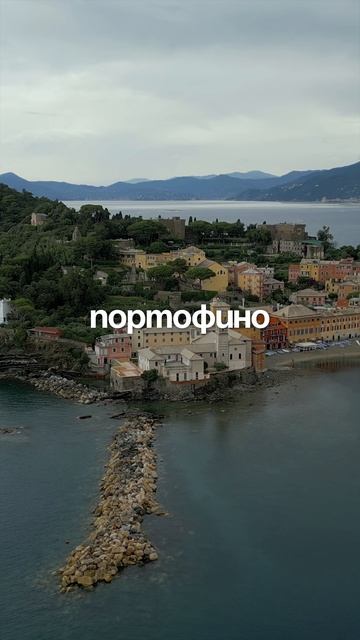 6 Мест в Италии, которые нужно посетить