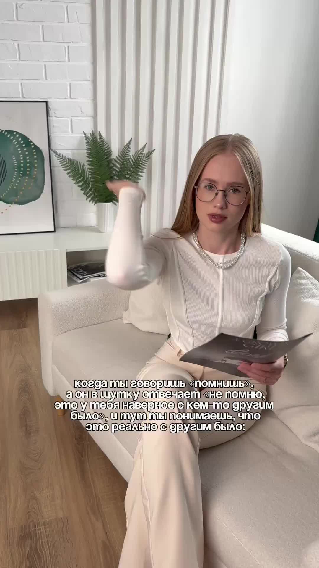 упс😆 артикул брюк на WB: 371029318
