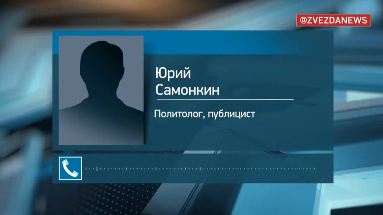 Самонкин усомнился в словах Рютте об усилении ПВО НАТО для защиты от РФ