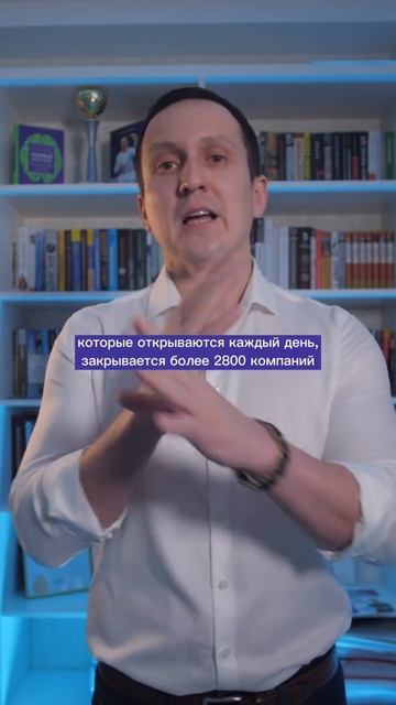 СТОИТ ЛИ НАЧИНАТЬ БИЗНЕС СО СТАРТОВЫМ КАПИТАЛОМ?