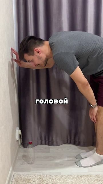 Так ребят, как это работает?😁