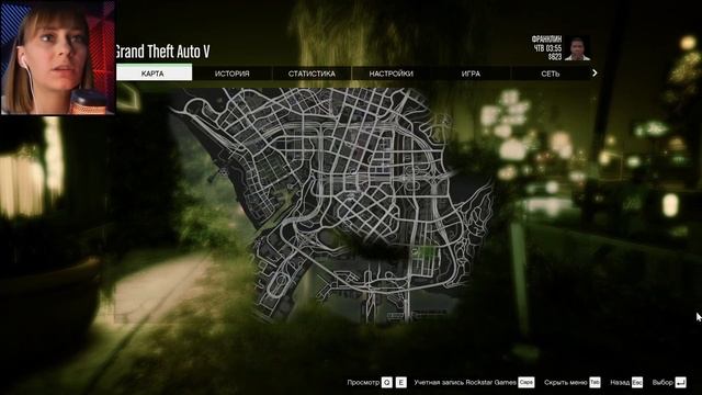 ФРАНКЛИН И БЕВЕРЛИ (ПАПАРАЦИИ) | GTA 5 #6