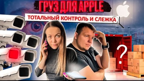 5 Груз особой важности СЛОЖНОСТИ РАБОТЫ Семейный тим ДВОЕ В ДАЛЬНОБОЕ Готовим в траке