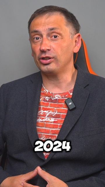 Кто на чьей стороне?