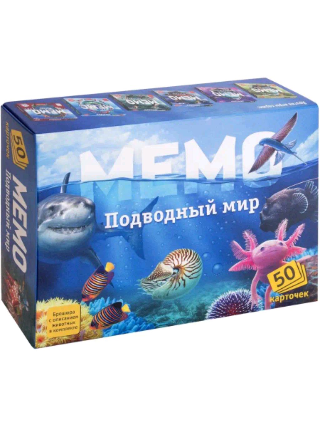 Сибиряк 2015/2 - Прогресс 2