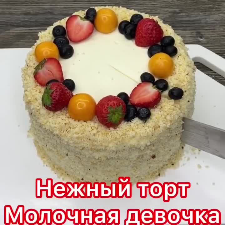 Подпишись 👉 https://vk.com/ykrasheniy_iz_kamny