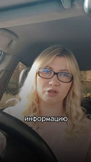 Снижается ли приоритет за пропуск заказов с дальней подачей?