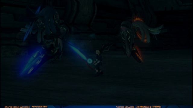 Xenoblade Chronicles Definitive Edition прохождение #17 — У ног Гиганта {Sw