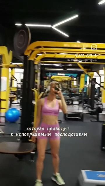 Будьте осторожны ⚠️