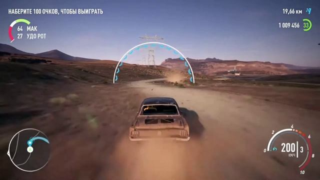NFS пацана. Пыяла на асфальте