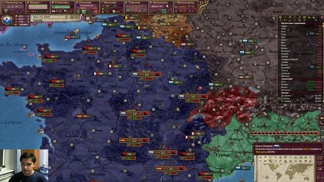 Victoria 2 Chronology Mod за Баварию #26