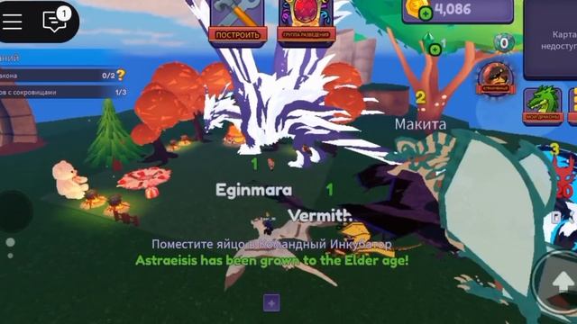1000007802.mp4
