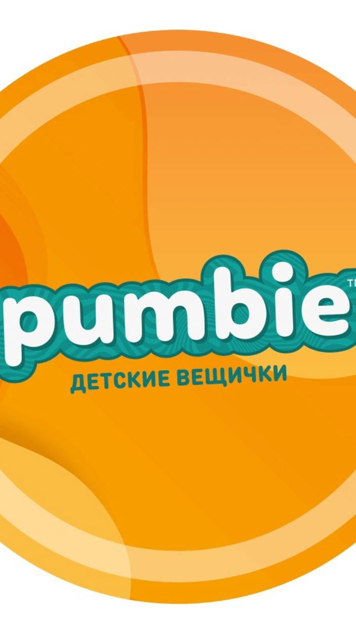 Супер яркая футболка от Pumbie!