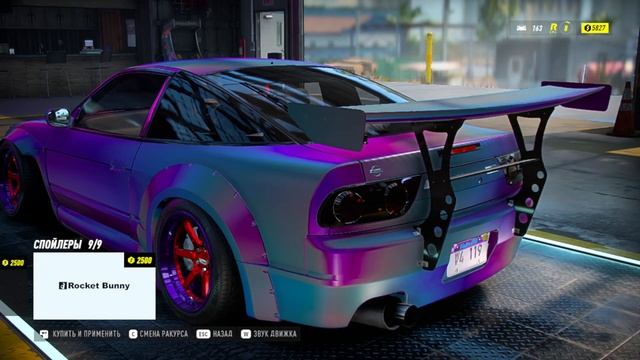 Need For Speed Heat - Основа дрифта. Я лучший в этом деле.