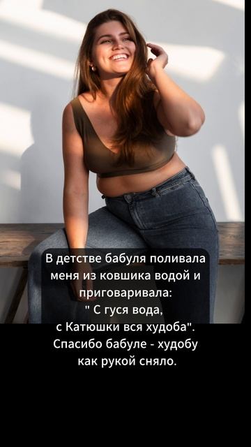 Анекдот дня (247) Хорошее настроение Short