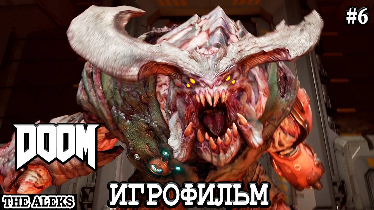DOOM 4 (2016) ➤ Полное Прохождение на русском языке на PC #6
