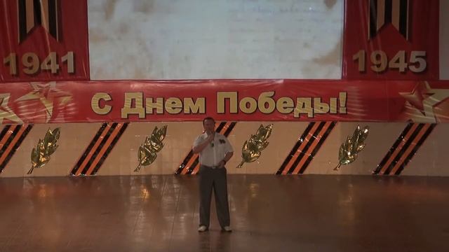 Письмо отца