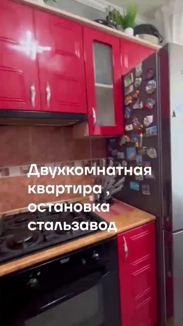 1749484473895.mp4