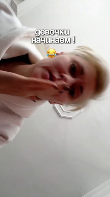 Что закажешь мужу на телефон?