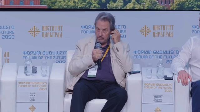 Эррол Маск рассказал о детстве Илона Маска и своей юности