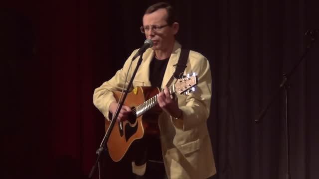 Чудо-Юдо - исп. Юрий Давыдов