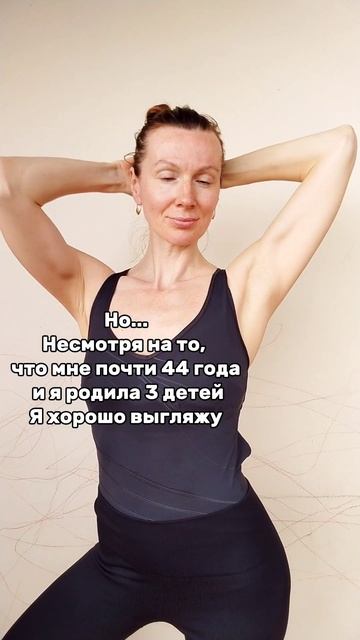 повезло,что не повезло с генетикой