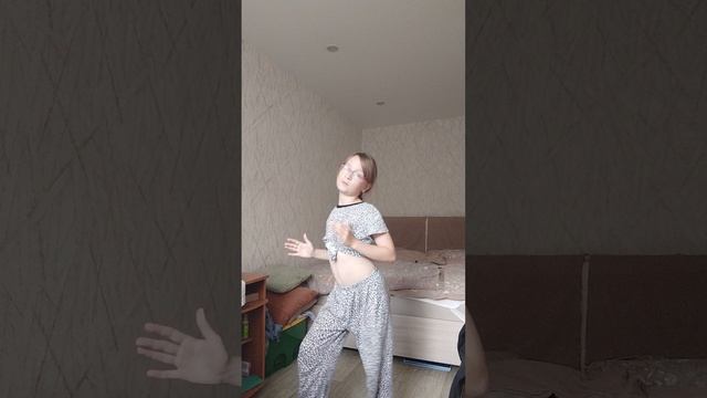 Танцуй, танцуй!