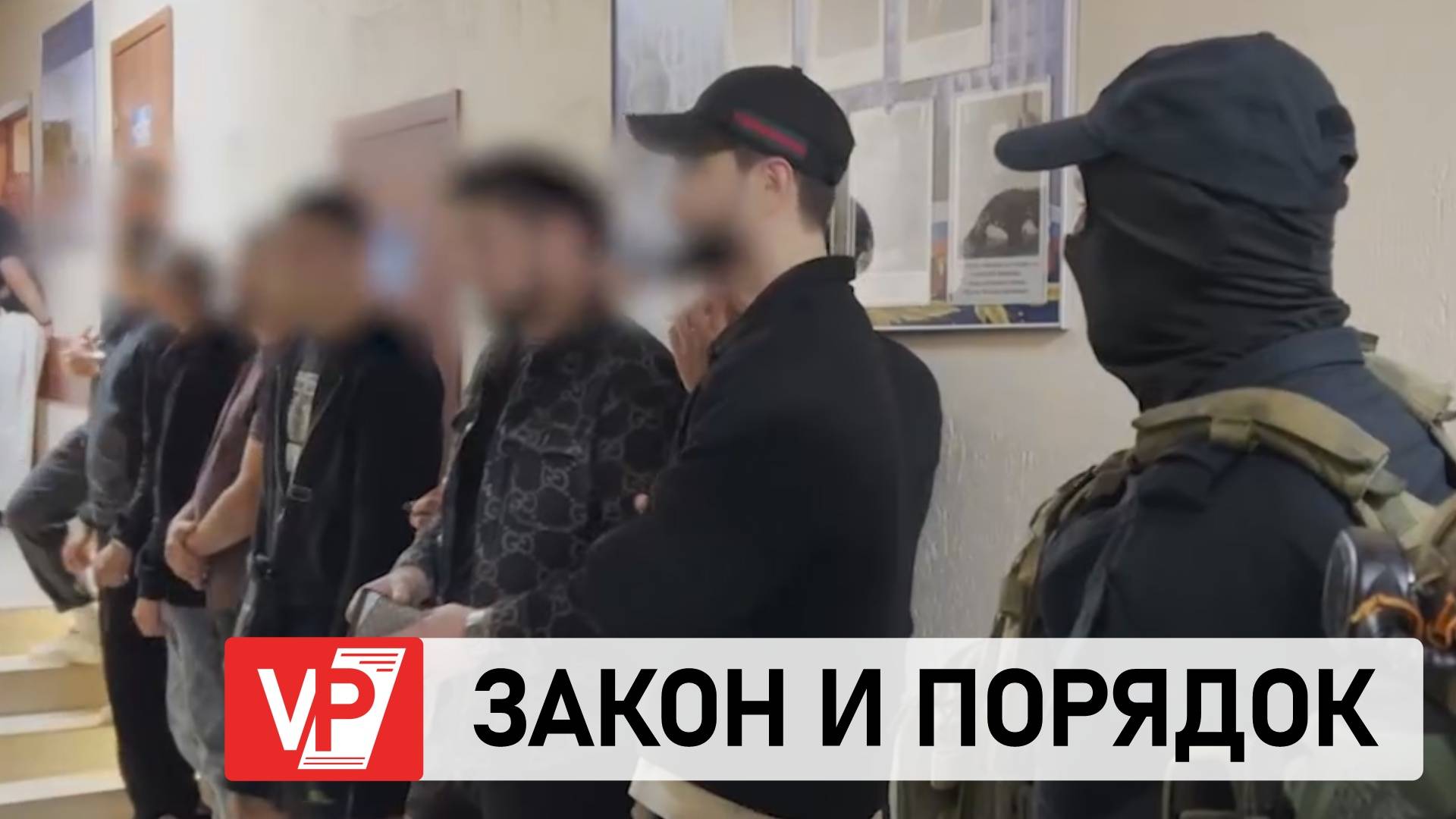 В ВОЛГОГРАДЕ СИЛОВИКИ ПРОВЕЛИ РЕЙД ПО НОЧНЫМ КЛУБАМ