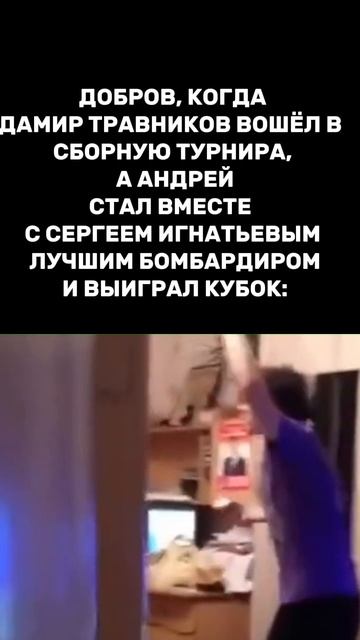 Справедливо?