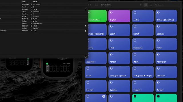 [Swift] [Apple Watch Sim] Переключение локали языка i18n на симуляторе часов
