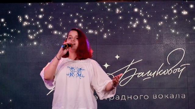 Моторина Софья "Дороги"