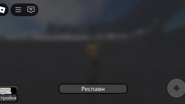 что будет если окунуть мой скин в разные жидкости (Shorts)