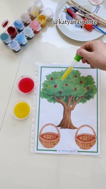 Игра Собираем яблоки 🍎